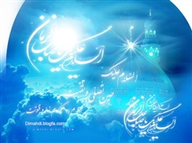 وای برما